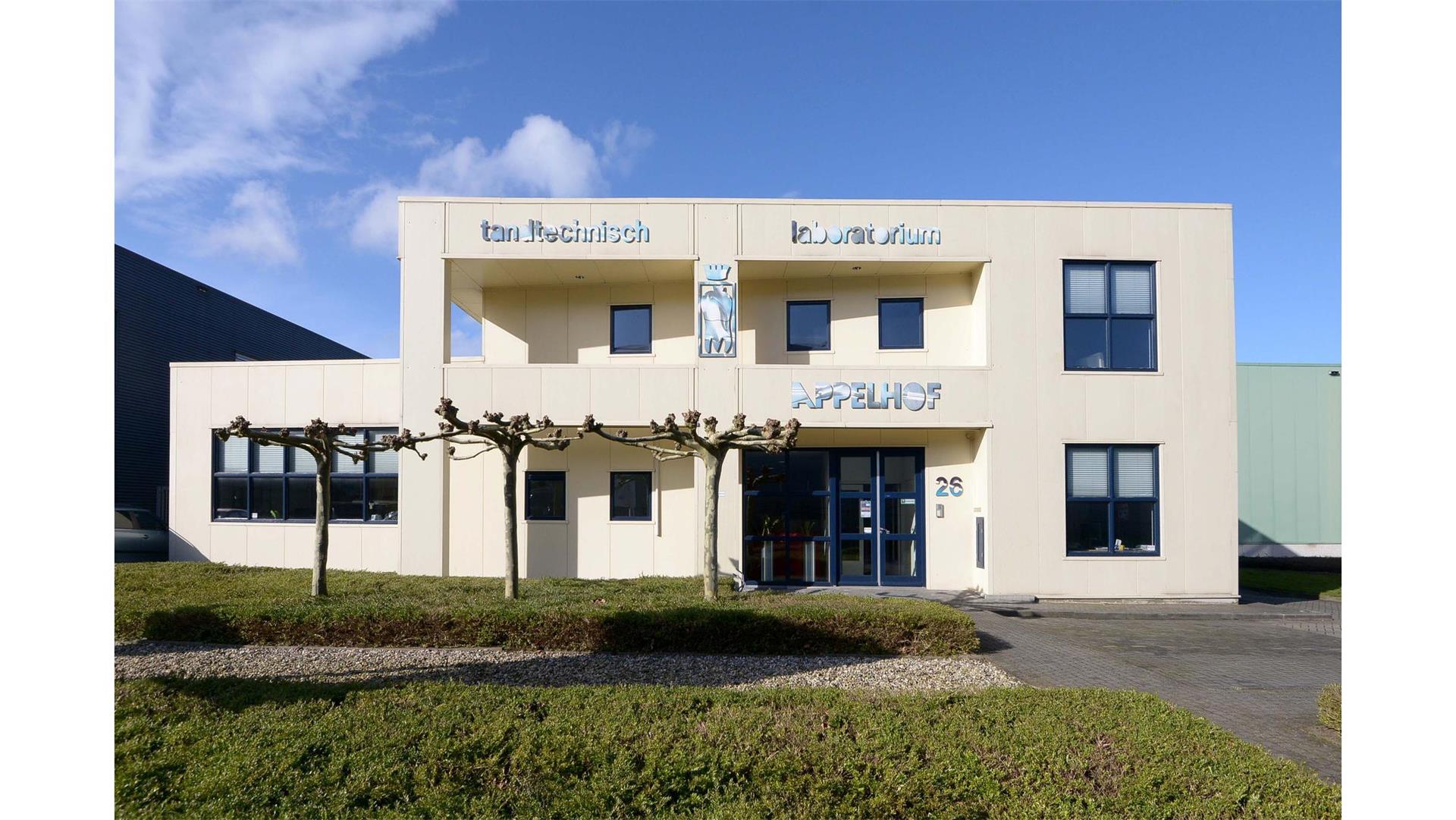 Ventu afbeelding 140248201.jpg